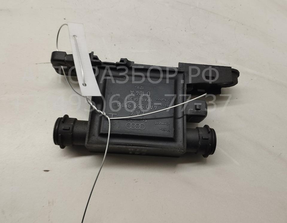 Блок комфорта