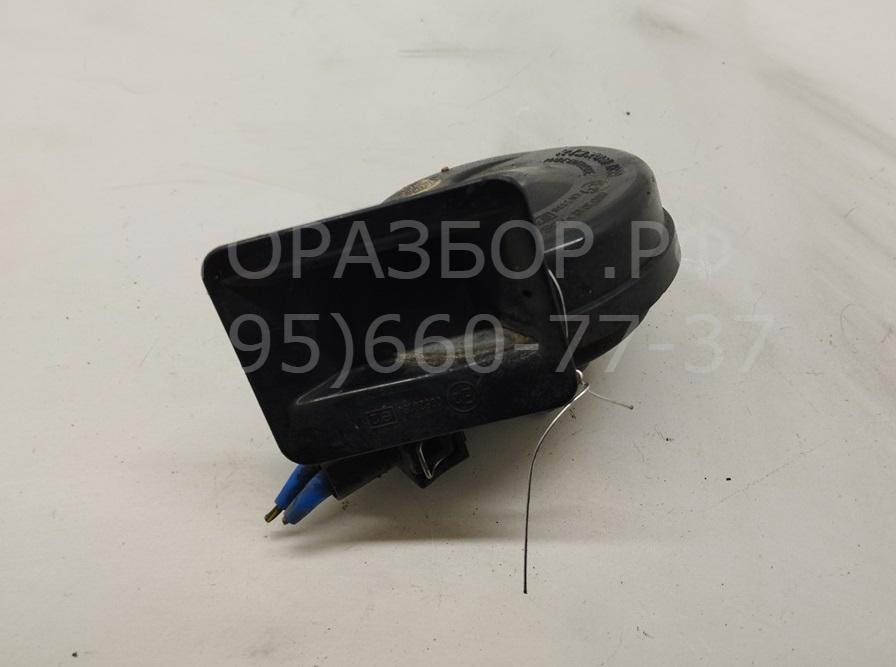 Сигнал звуковой