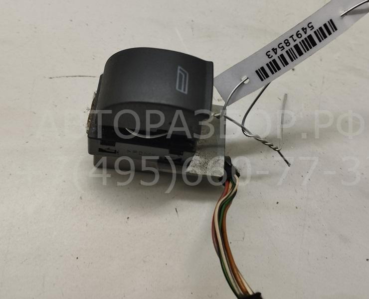 Кнопка стеклоподъемника