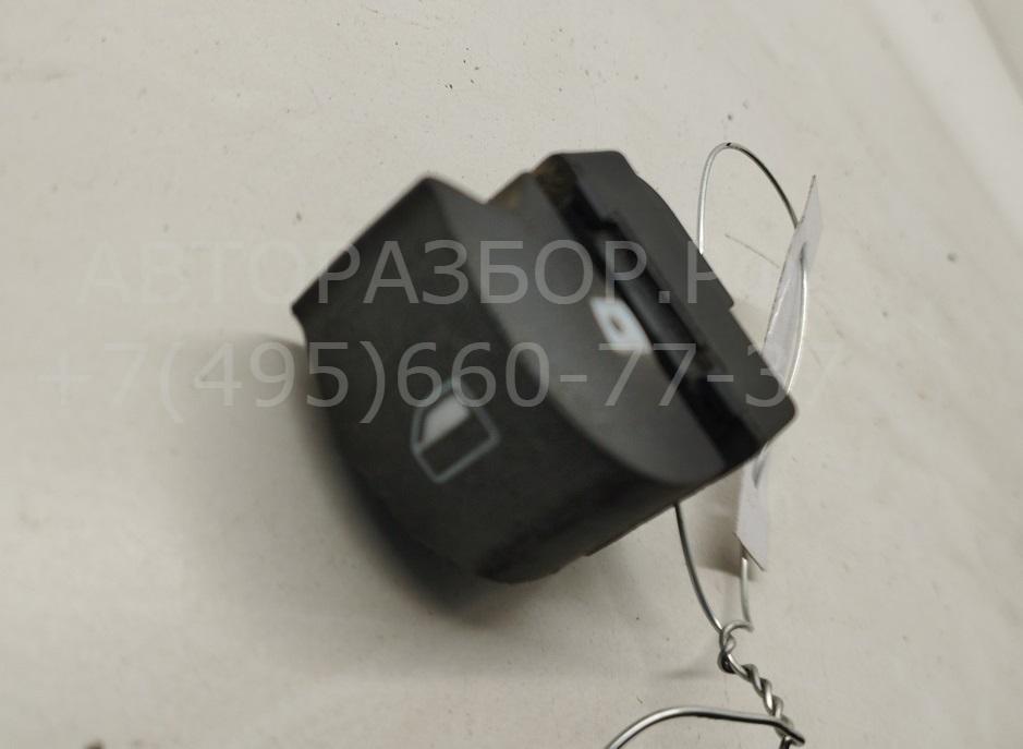 Кнопка стеклоподъемника