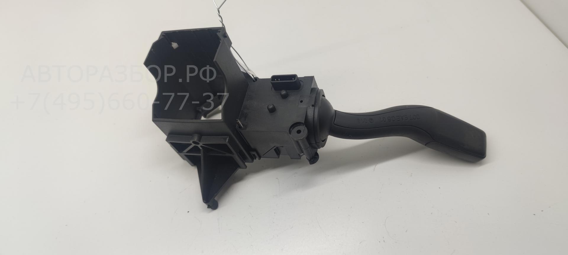 Переключатель поворотов подрулевой