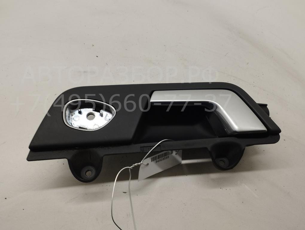 Ручка двери задней внутренняя левая