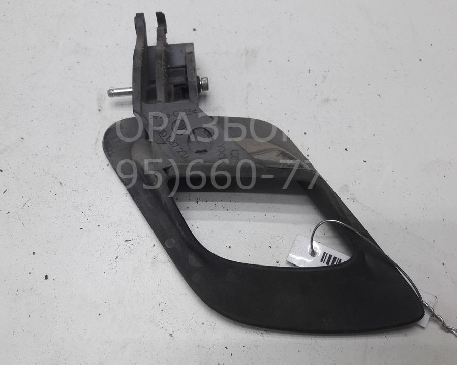 Ручка двери передней внутренняя правая