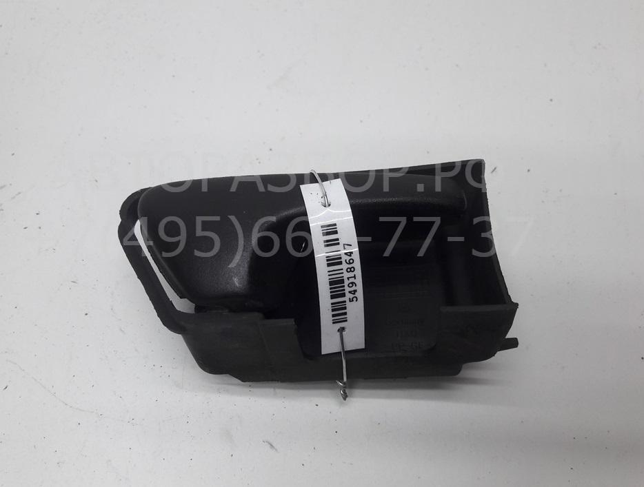 Ручка двери задней внутренняя правая