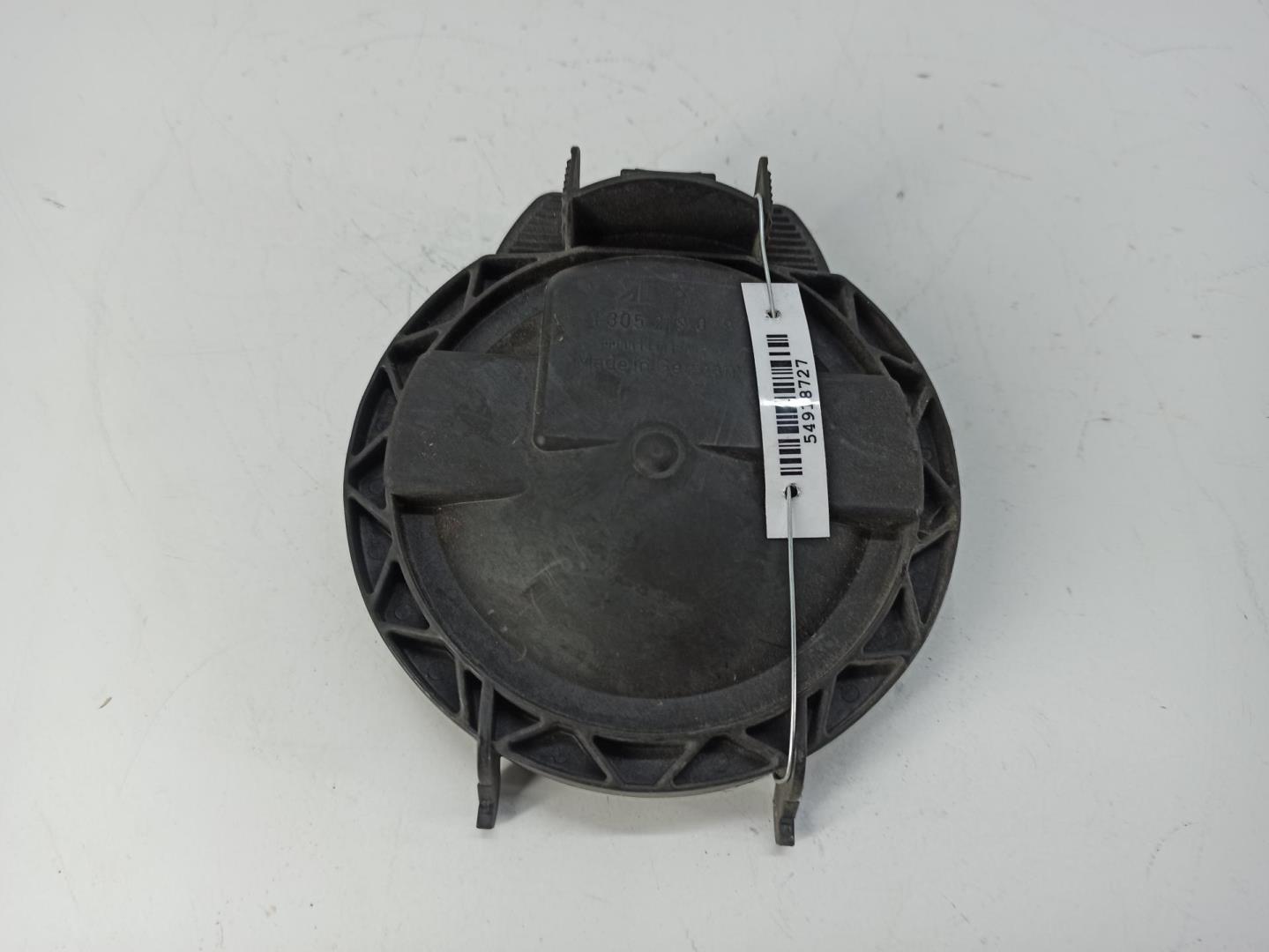 Крышка фары левой