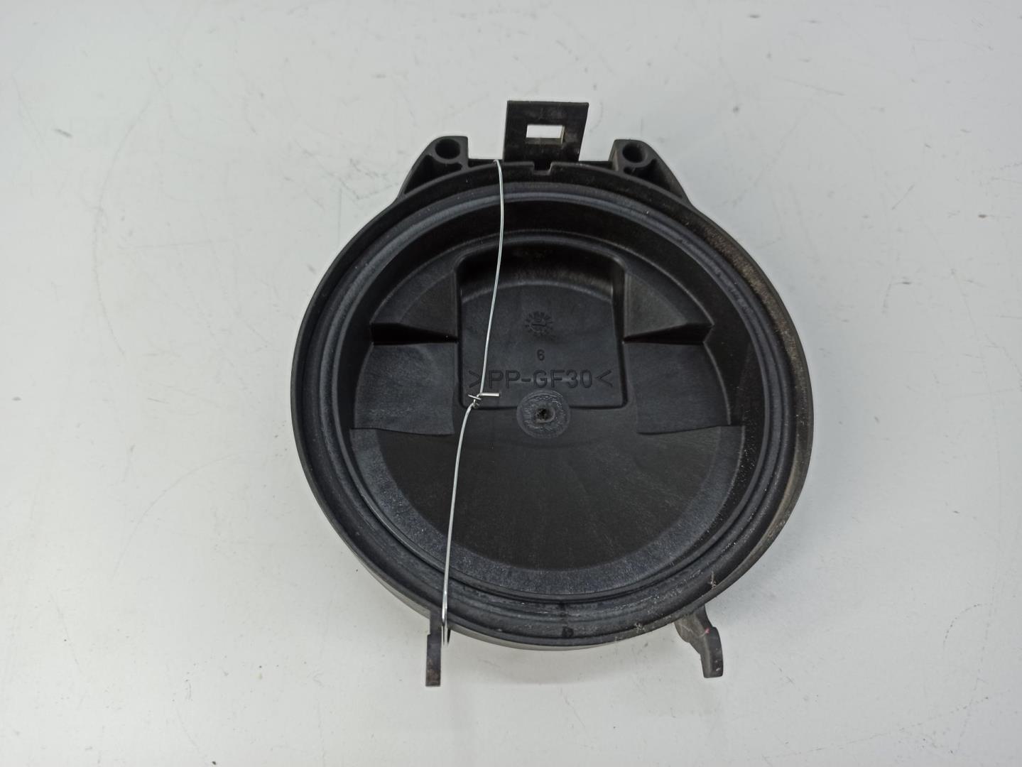 Крышка фары левой