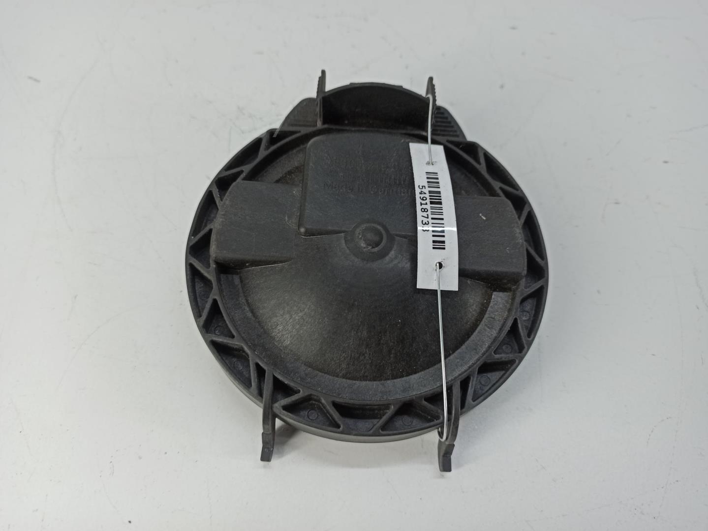 Крышка фары левой