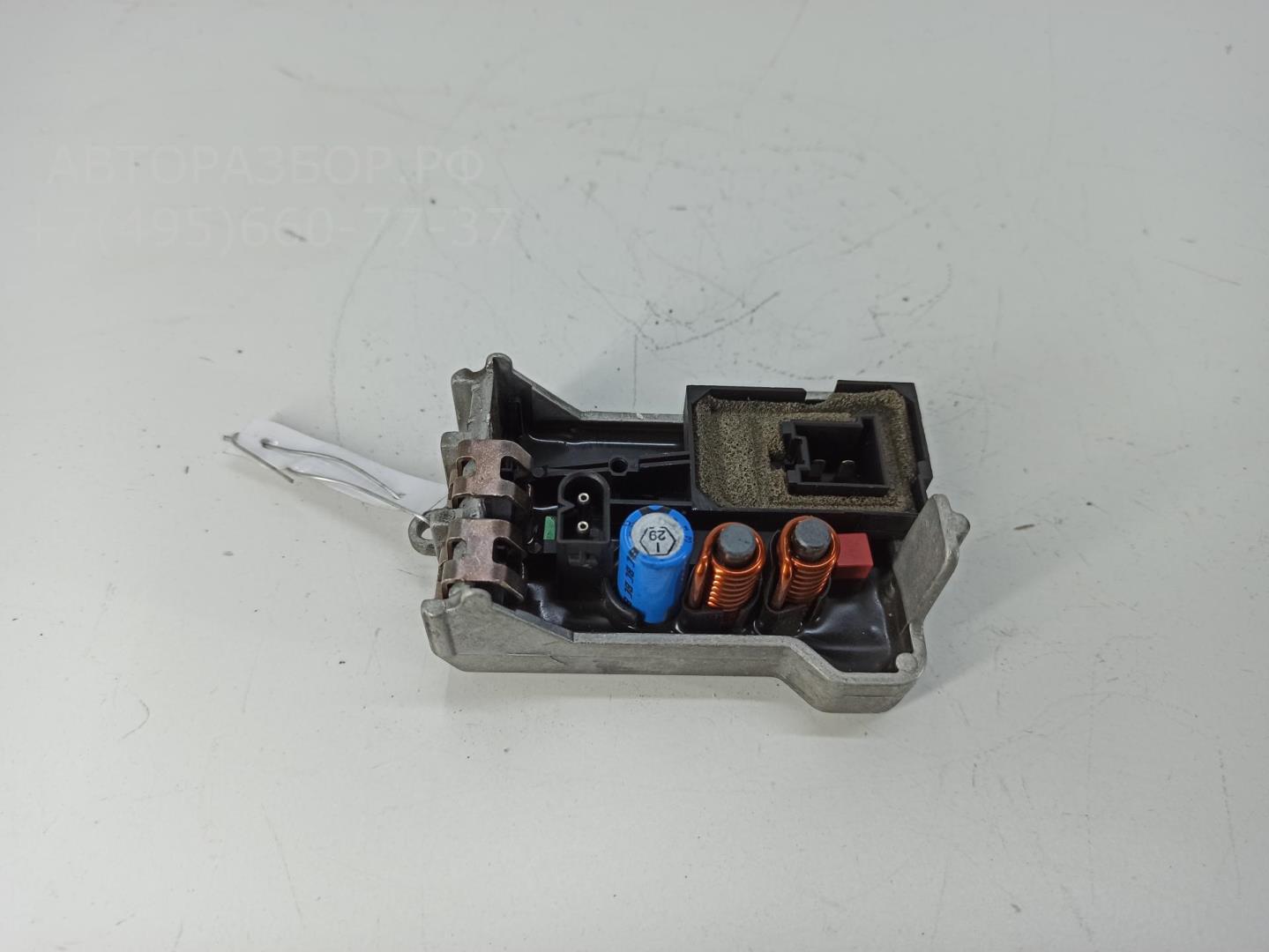 Резистор отопителя