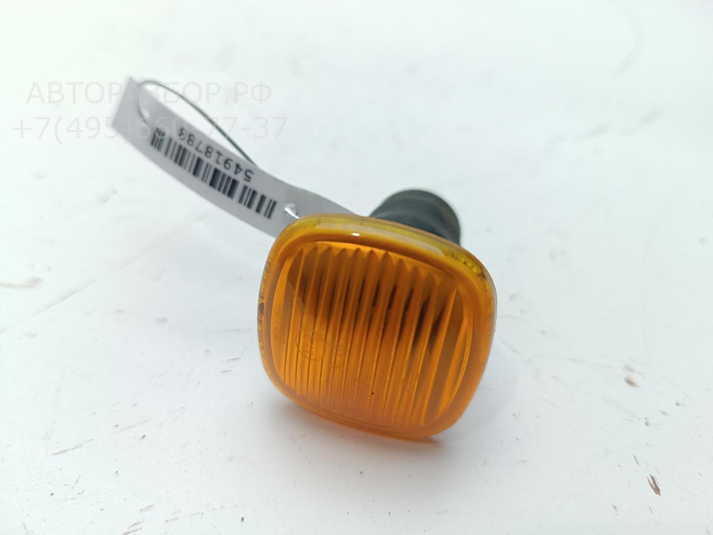 Указатель поворота правый