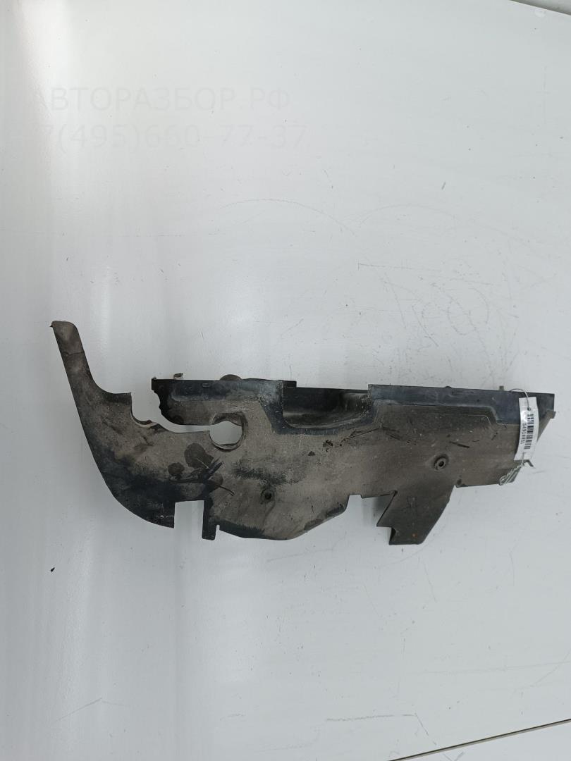 Диффузор вентилятора