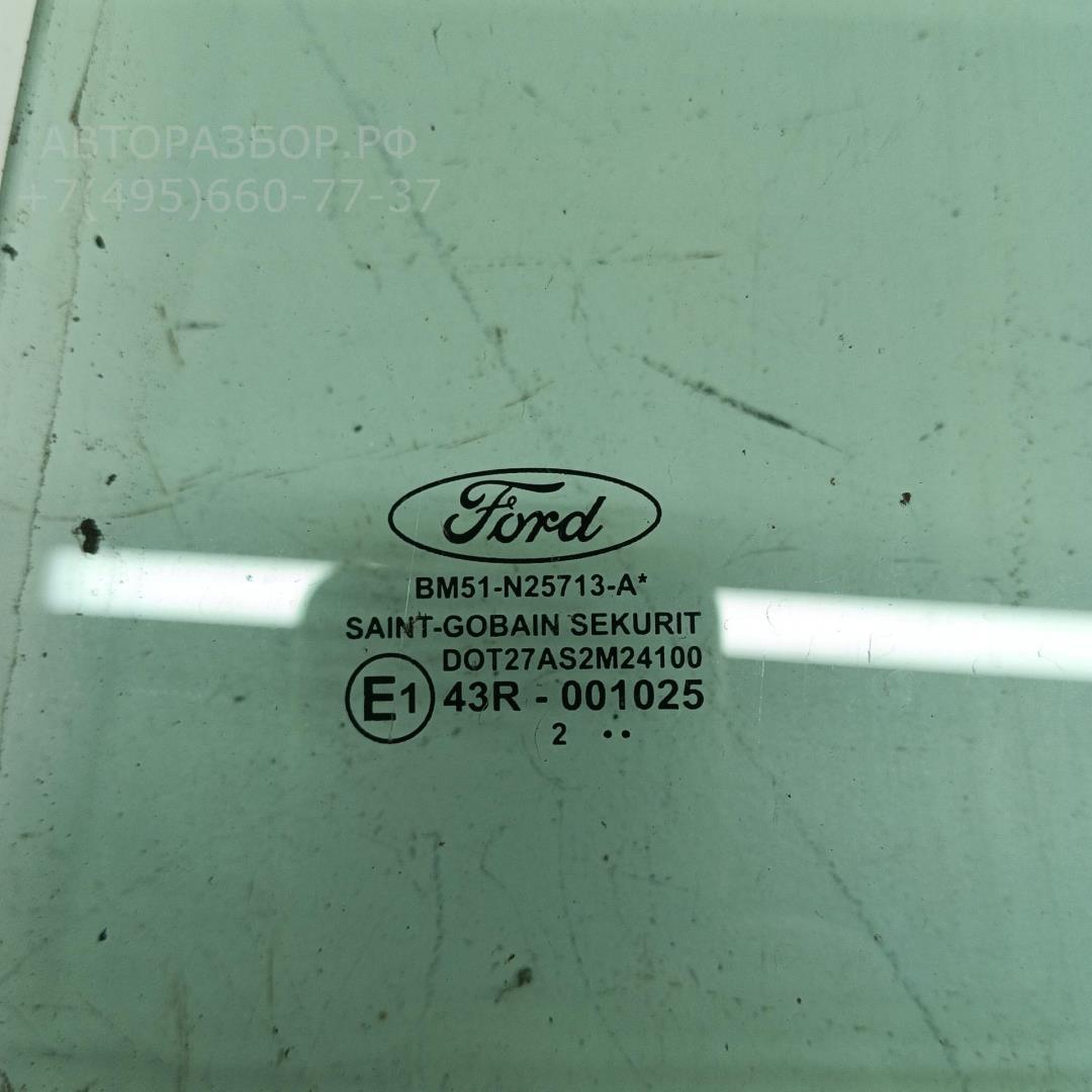 Стекло двери задней левой