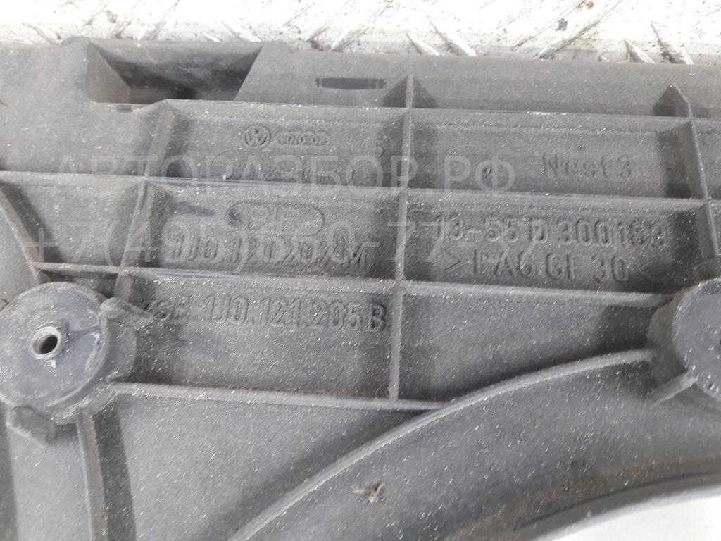 Диффузор вентилятора