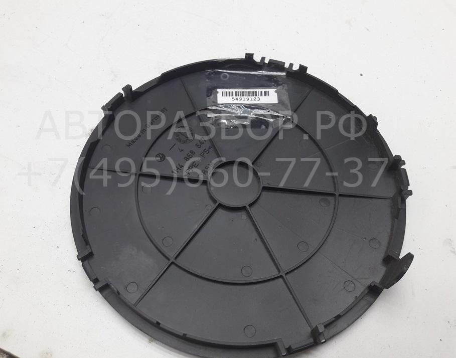 Решетка динамика