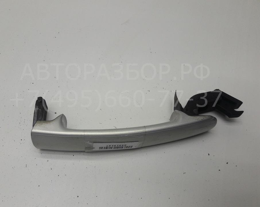 Ручка двери передней наружная левая