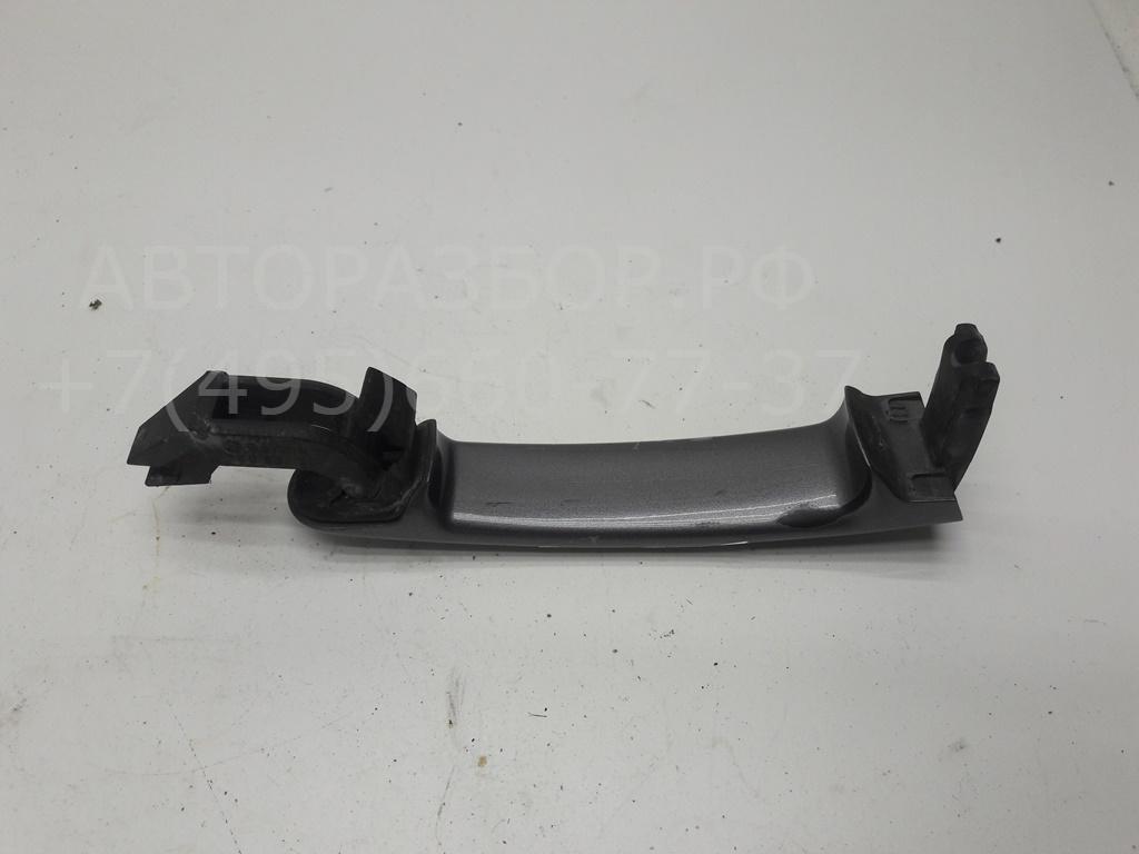 Ручка двери передней наружная левая