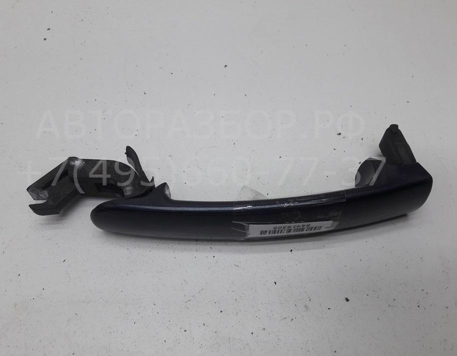 Ручка двери передней наружная левая