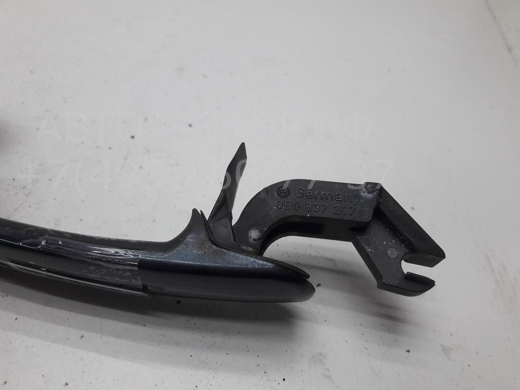 Ручка двери передней наружная левая