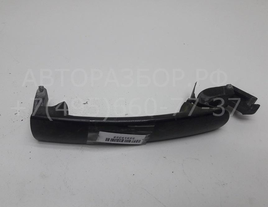 Ручка двери передней наружная левая