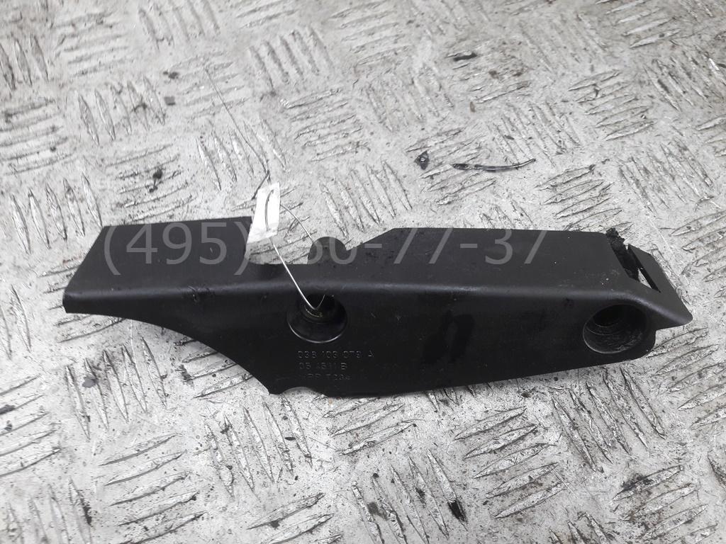 Кожух ремня ГРМ