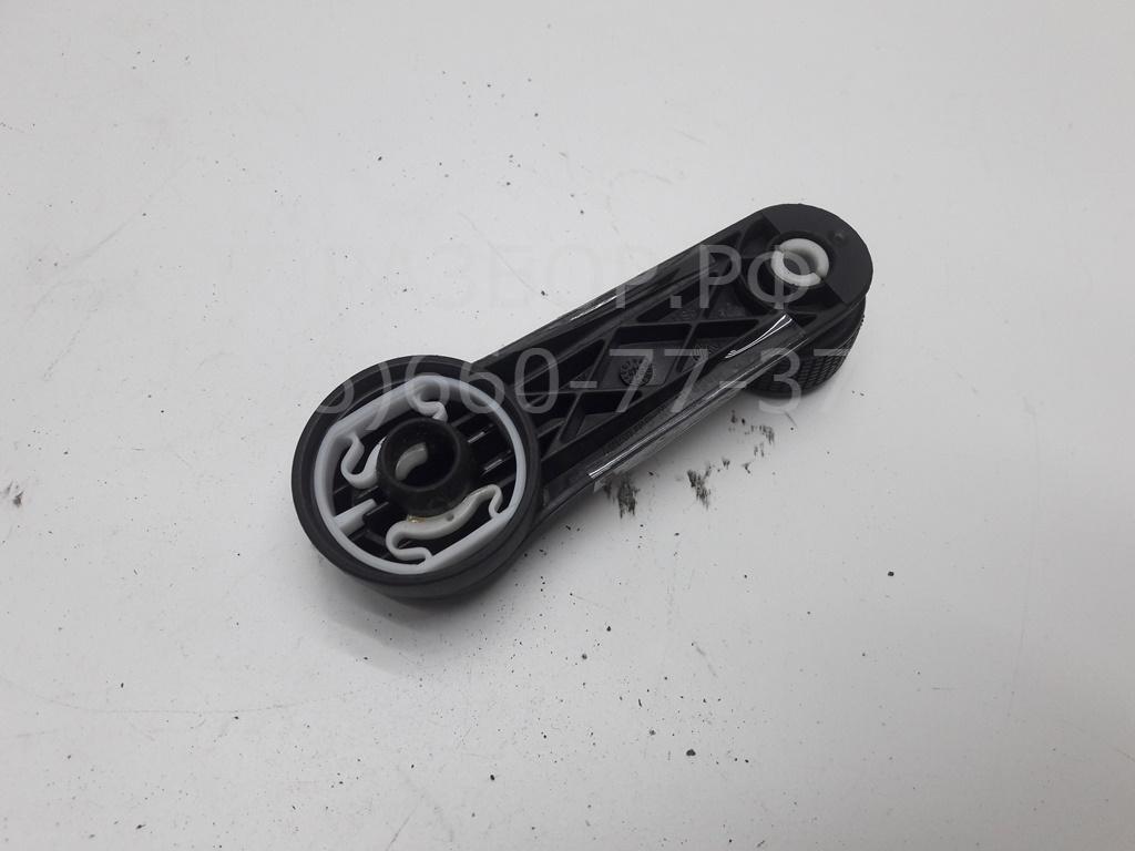 Ручка стеклоподъемника