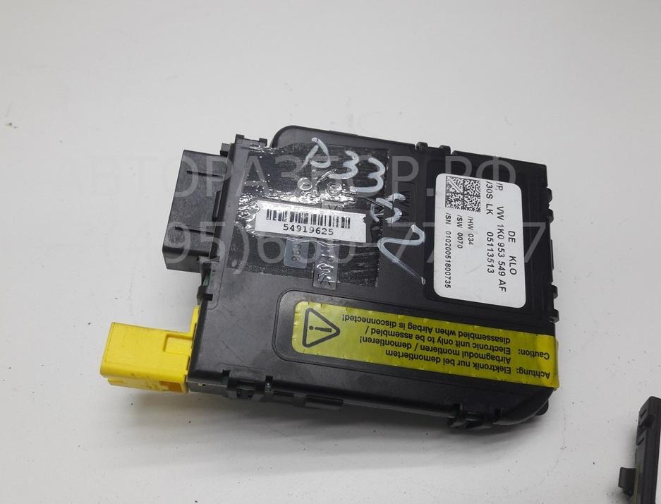 Блок электронный