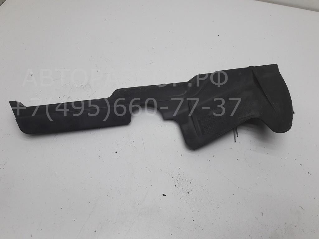 Воздухозаборник (внутри)