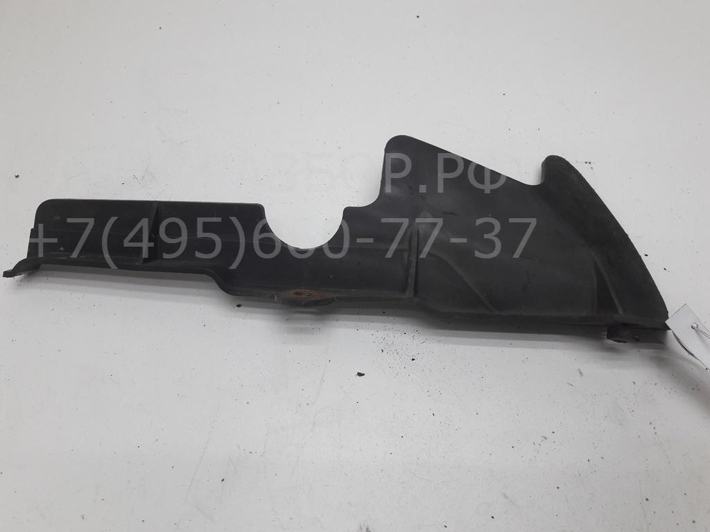 Воздухозаборник (внутри)