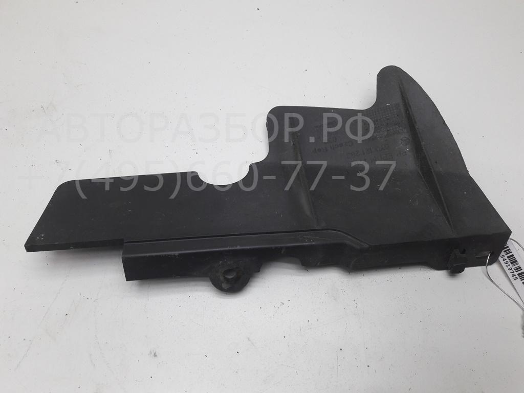 Воздухозаборник (внутри)