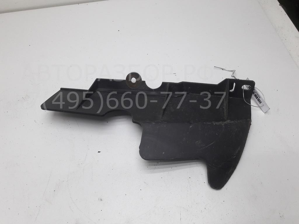 Воздухозаборник (внутри)