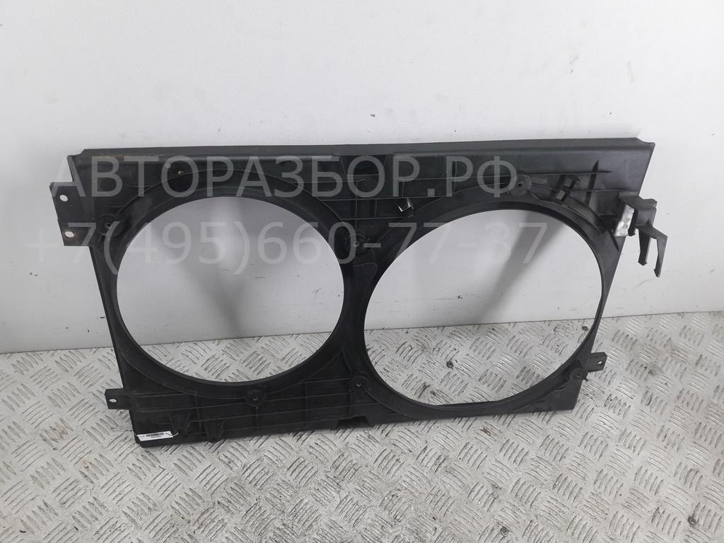 Диффузор вентилятора