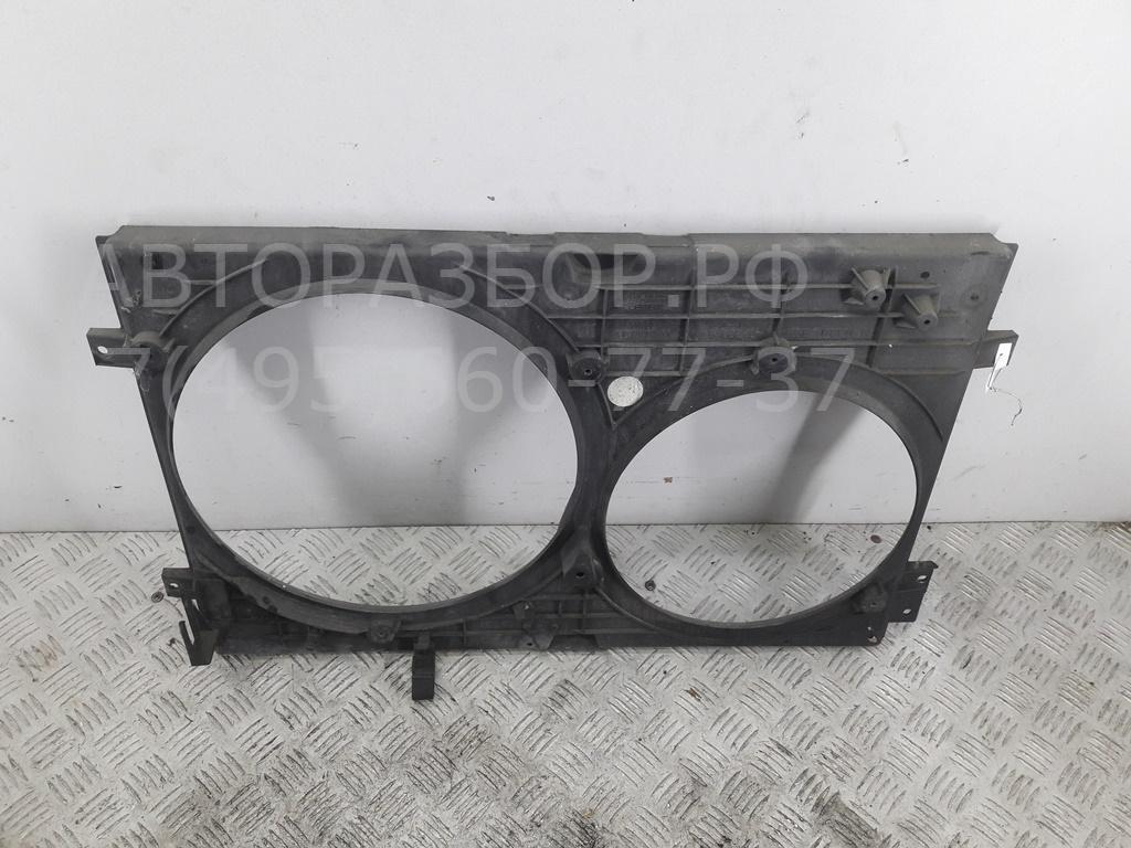 Диффузор вентилятора