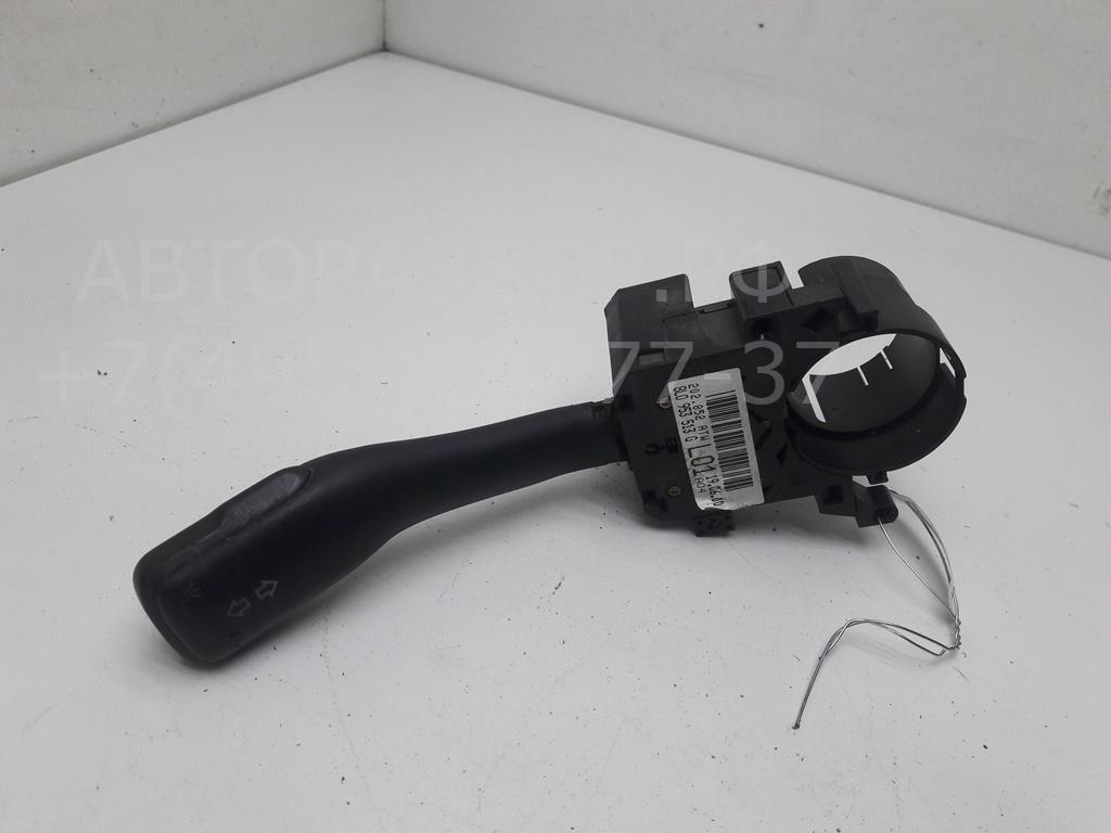 Переключатель поворотов подрулевой