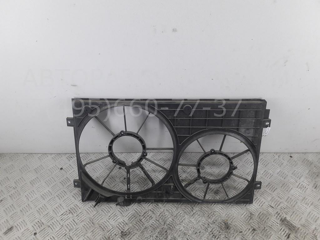 Диффузор вентилятора