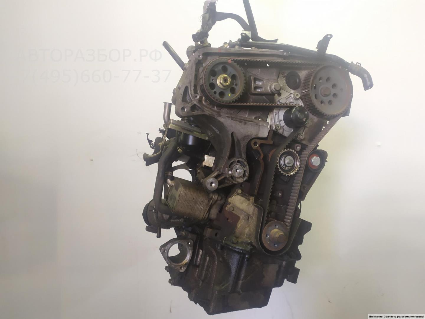 Двигатель (ДВС)