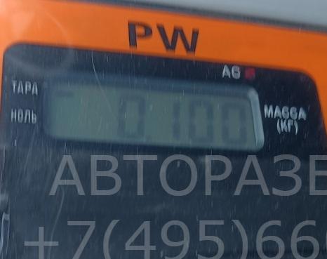 Клапан электромагнитный