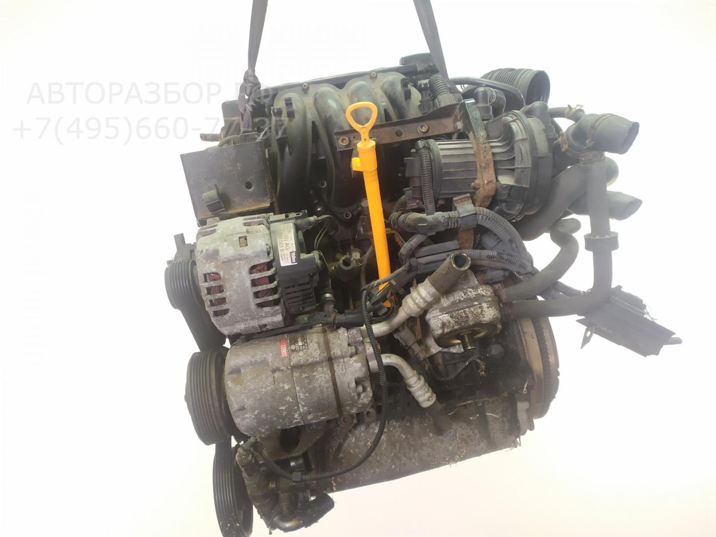 Двигатель (ДВС)