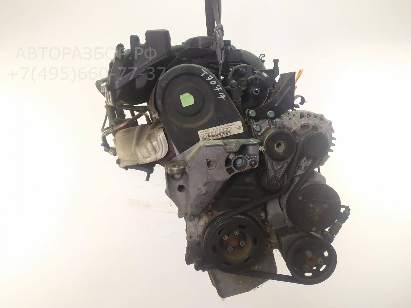 Двигатель (ДВС)