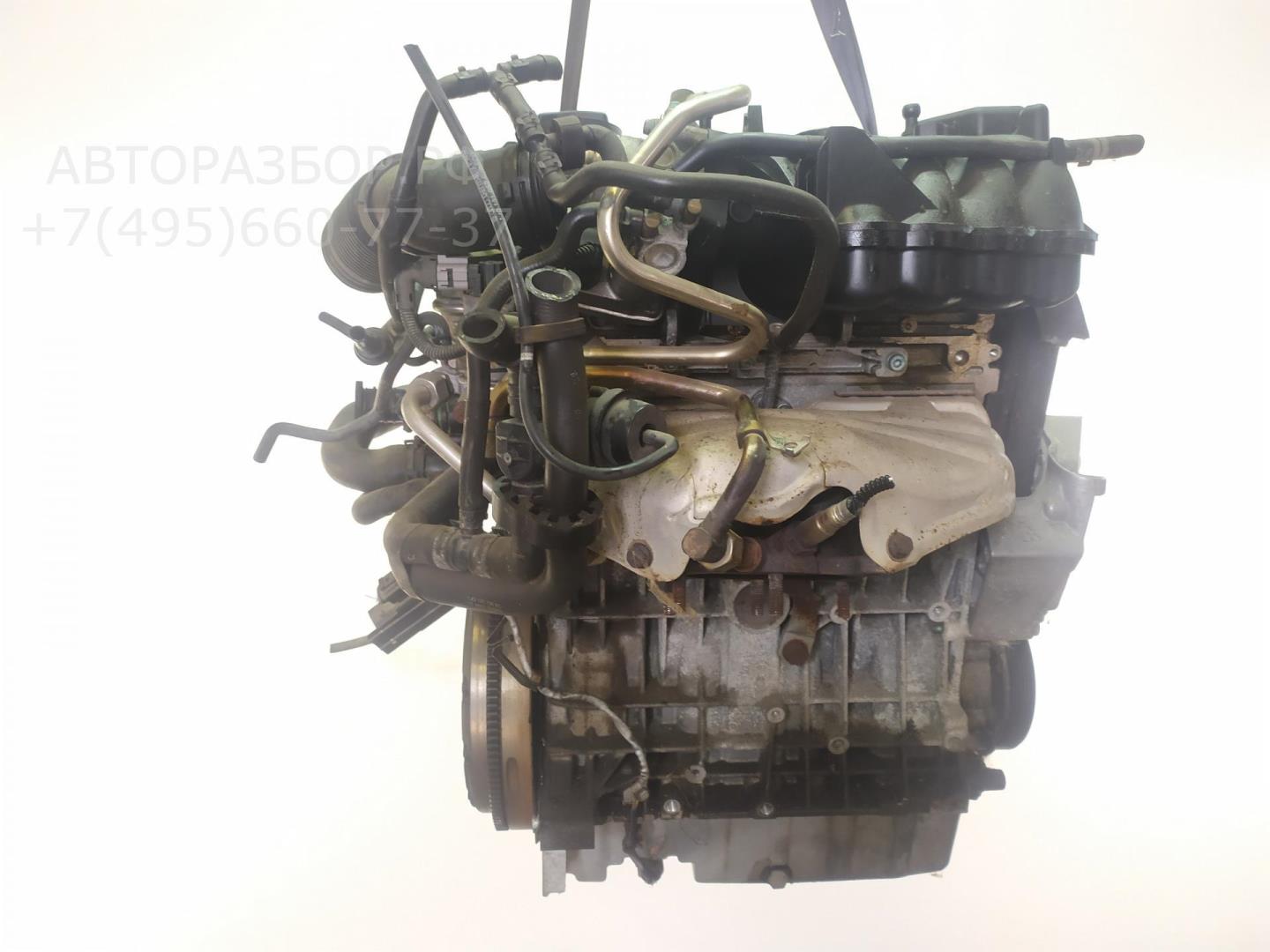 Двигатель (ДВС)