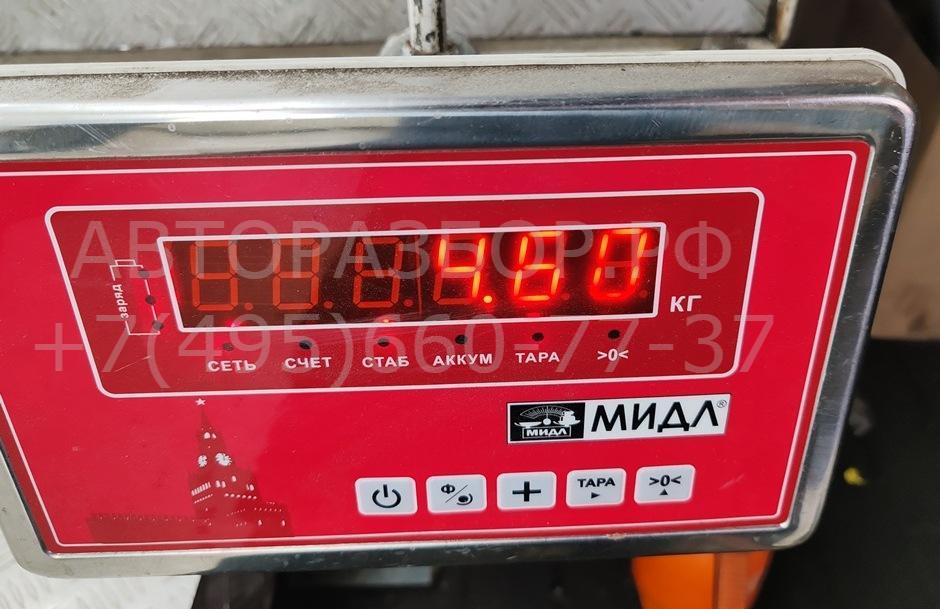 Бампер передний