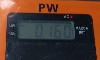 Блок комфорта