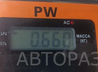 Замок зажигания