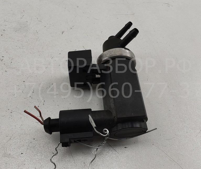 Клапан электромагнитный