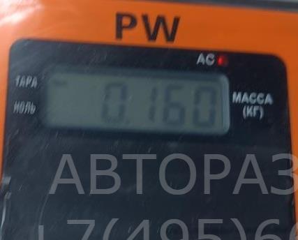 Блок комфорта