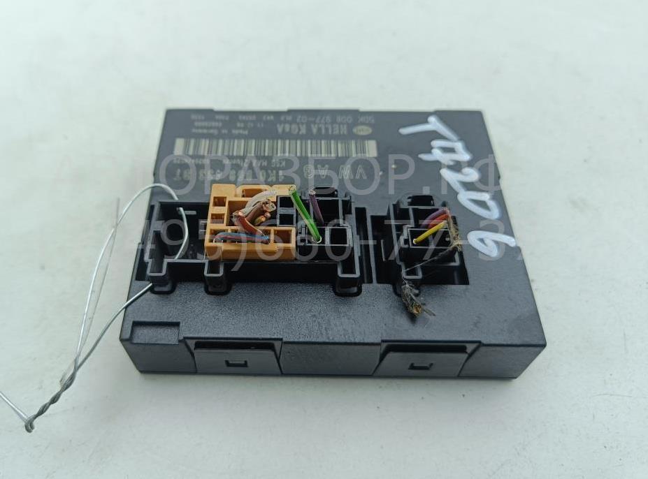 Блок комфорта