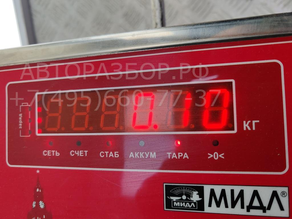 Кронштейн переднего бампера левый