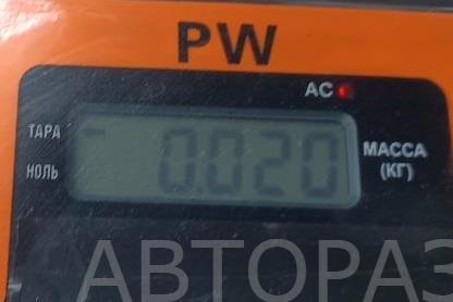 Кнопка открывания лючка бензобака