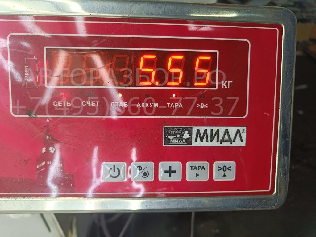 Полуось передняя левая