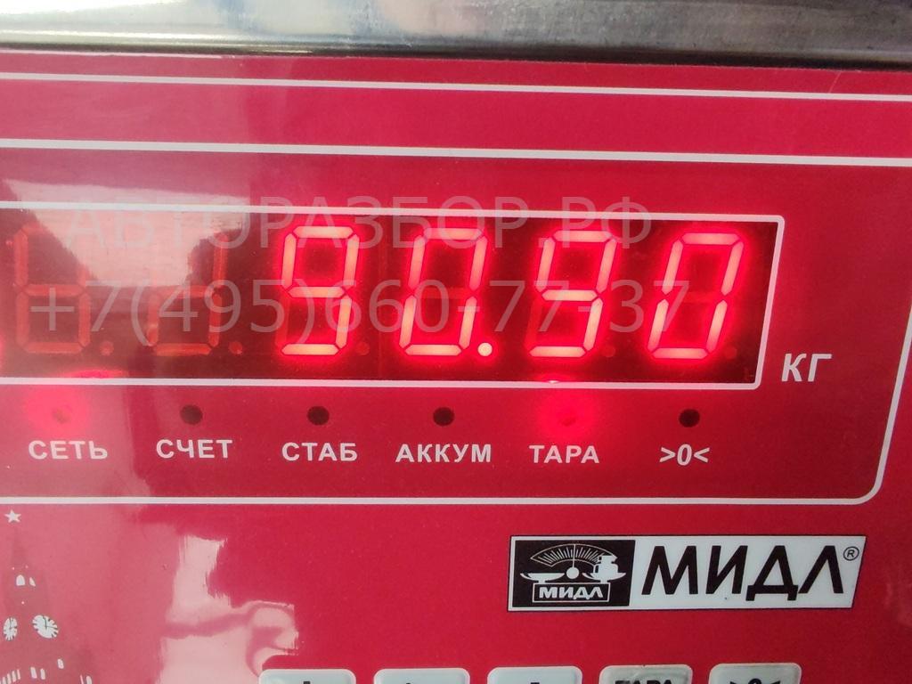 АКПП (автоматическая коробка переключения передач)