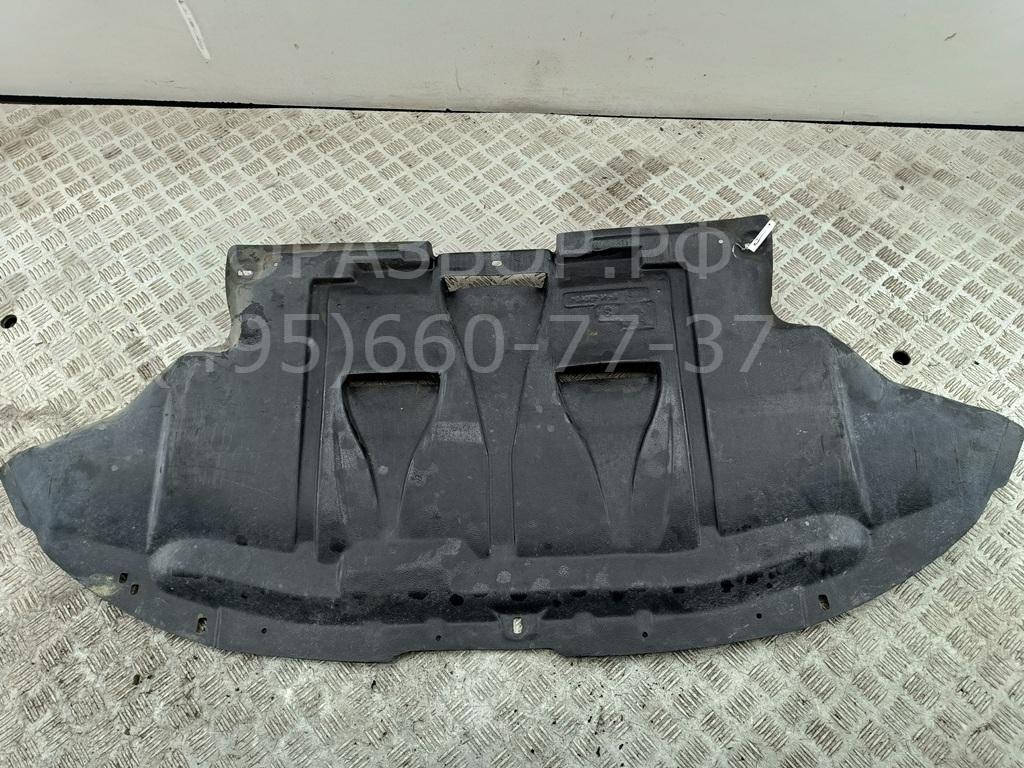 Защита картера