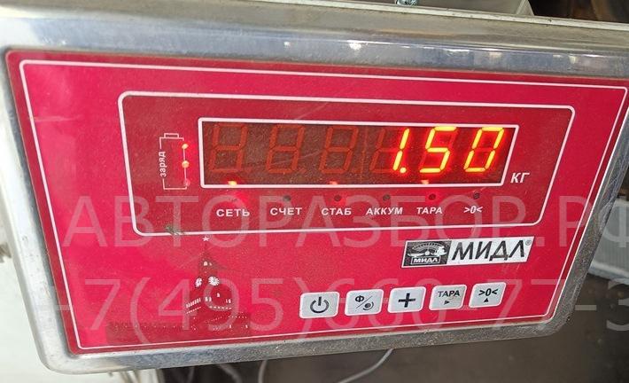 Защита картера